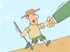 國土資源部明確2018年國土資源政策法規工作五大要點